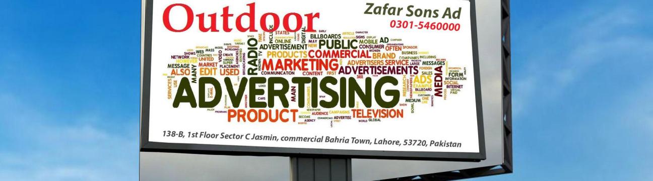 Zafar  Sons Ad