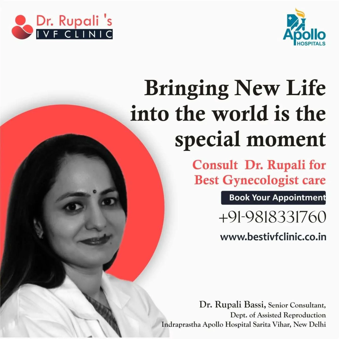 DrRupali Bassi
