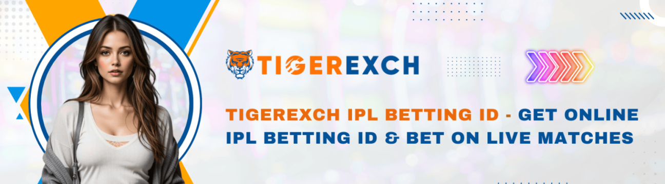 tiger  exchange pro  