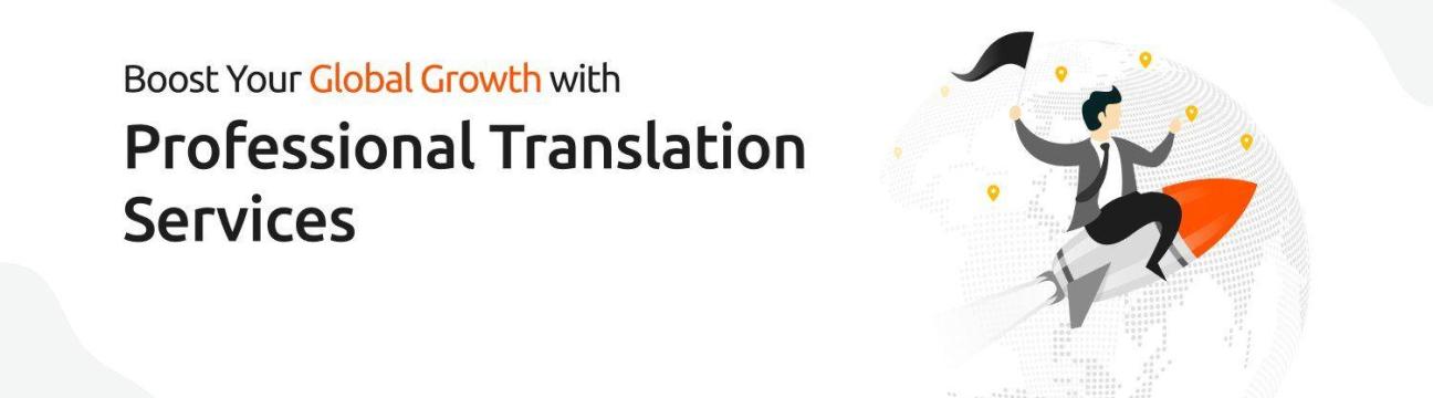 Mars Translation