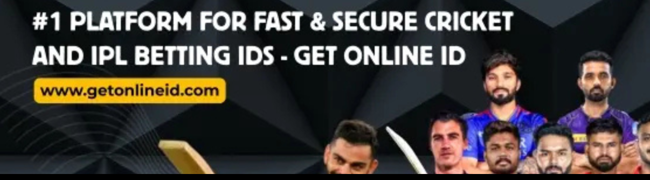 Online Cricket ID