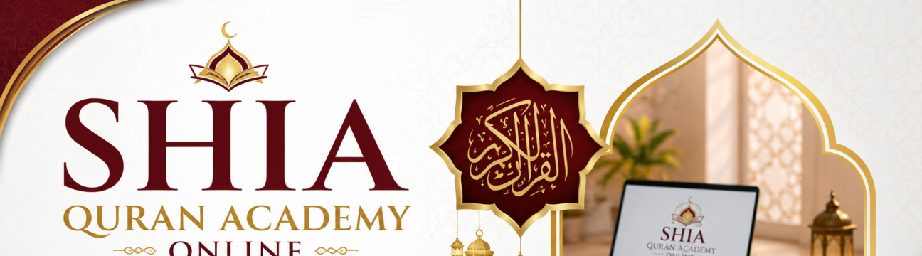 Shia Quran Acadmey Online