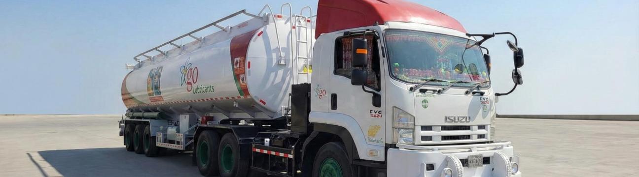 Sitara Petroleum Service Limited